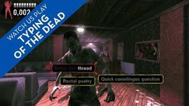 Learn To Type With Phrases Like 'Hot Tits' And 'Rectal Poetry'