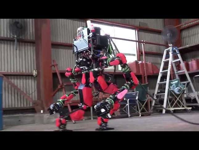 Japanese Robot World's Best (At Saving Lives, Looking Cute)