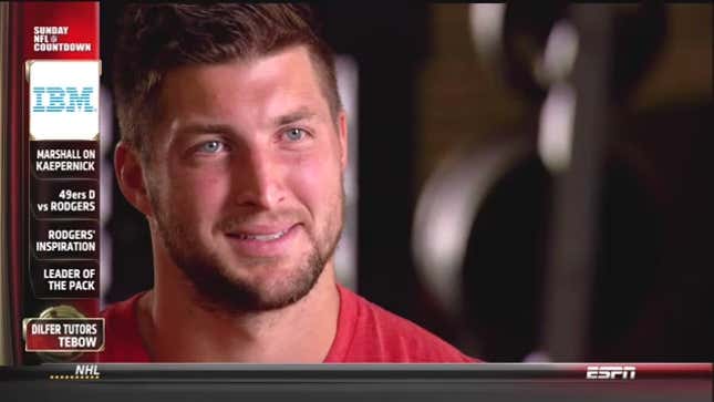 What The Hell Was This Five-Minute ESPN Infomercial For Tim Tebow?