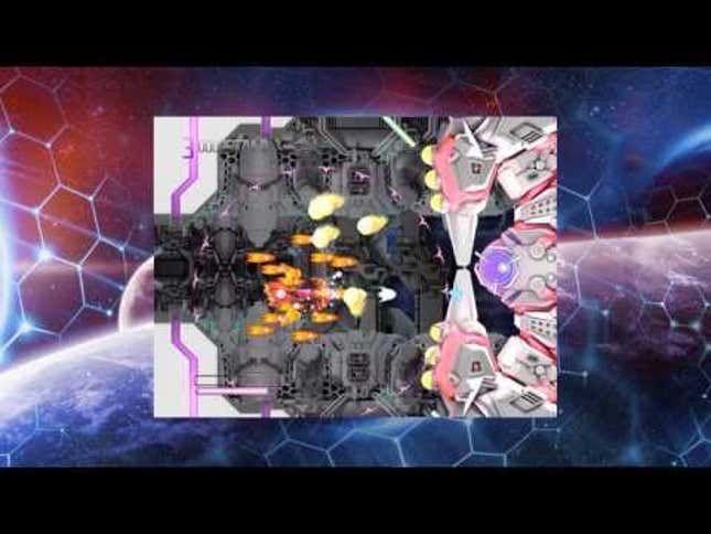 A New Dreamcast Game Was Released This Week