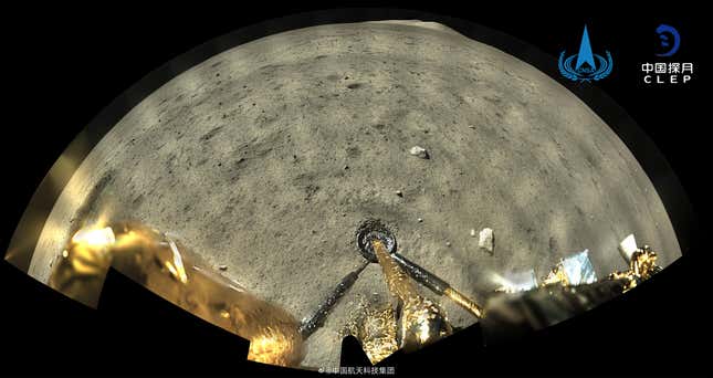 A lunar panorama snapped by China's Chang'e 5 moon lander.