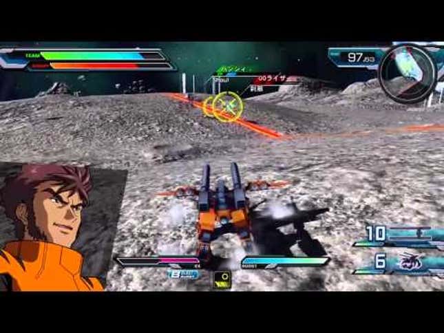 Watch Us Play the Newest Excellent <em>Gundam</em> Fighter