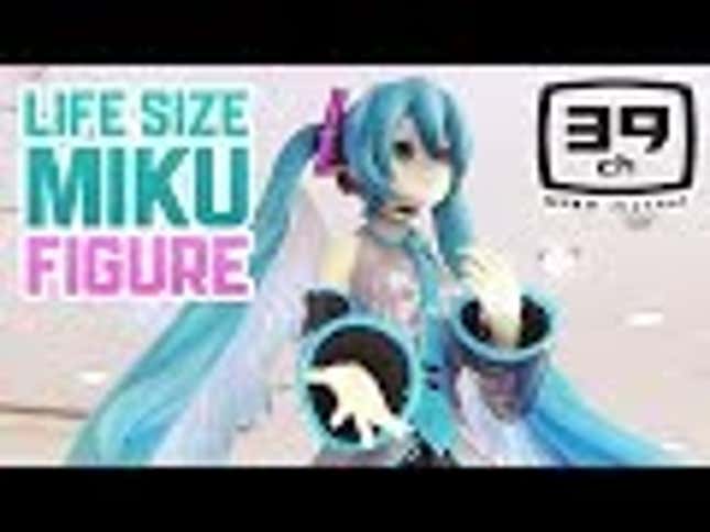 You Need Big Knives to Make a Life-Sized Hatsune Miku