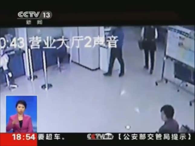 Bank Teller Laughs at One Truly Awful Robber