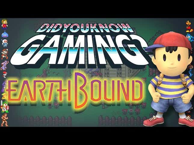Nine Things You Might Not Know About <em>Earthbound</em>