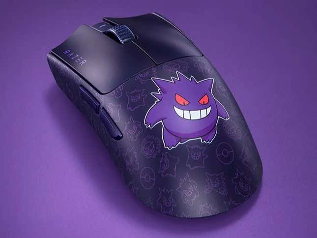 The Gengar Razer mouse.