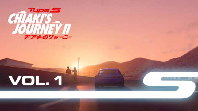 Watch the Return of Acura's Anime Series 'Type S: Chiaki's Journey'