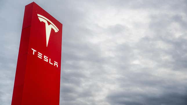  Tesla dealership is seen on December 13, 2023 in Austin, Texas