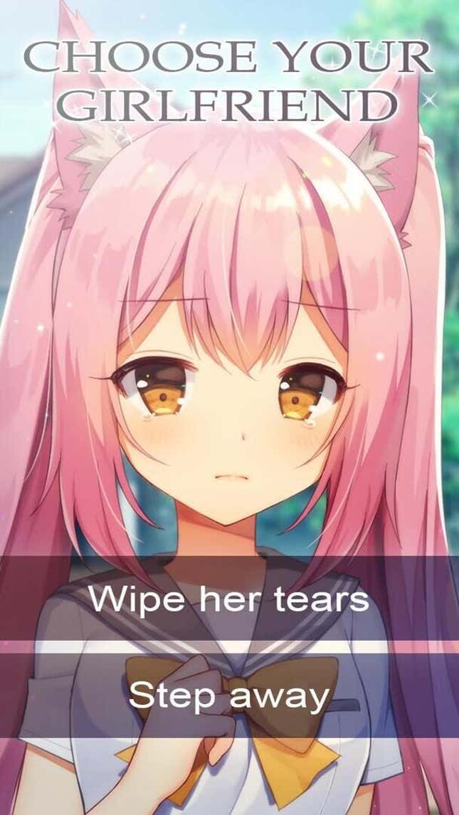 My Wolf Girlfriend Screenshots and Videos Kotaku My Wolf Girlfriend Screenshots and Videos Kotaku