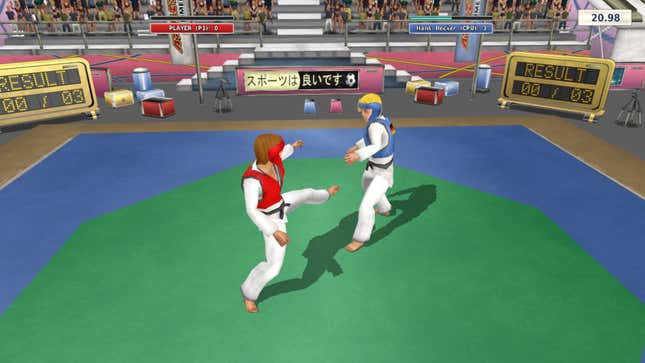 Athletics 3: Summer Sports Screenshots And Videos - Kotaku