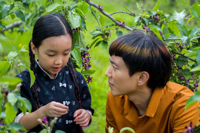 Malea Emma Tjandrawidjaja and Justin H. Min in After Yang