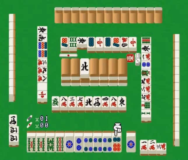 Simple 1500 Series Vol. 1: The Mahjong Screenshots and Videos - Kotaku