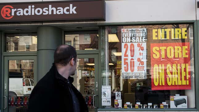 Image for article titled RadioShack&#39;s Twitter Wasn&#39;t Hacked, It&#39;s Just a Crypto Shill Now