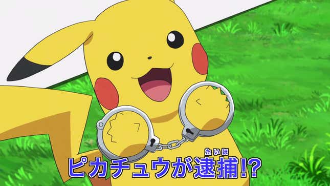 Image for article titled Pikachu Just Got Arrested On The Pokémon TV Anime