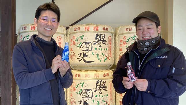 Pictured is Tsuchida and the brewery's master brewer. 