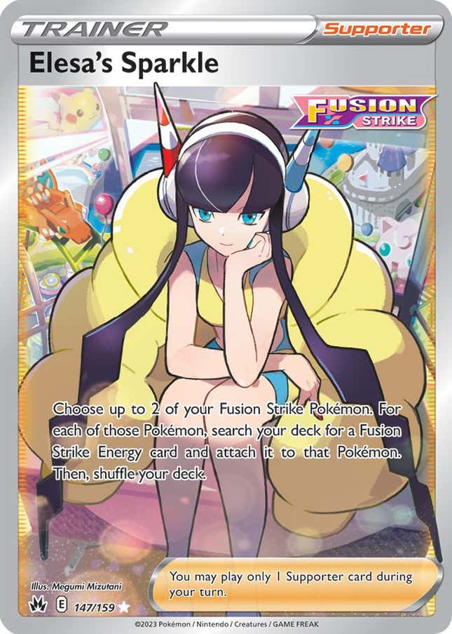 People as Pokemon Cards 