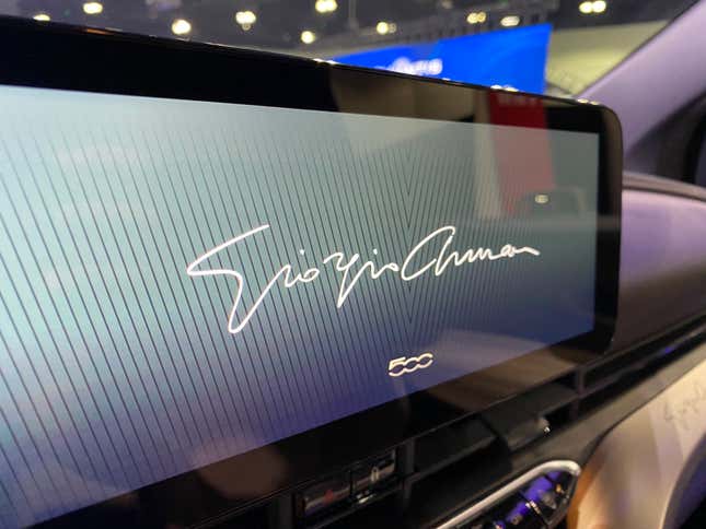 A photo of the GA signature on the center screen