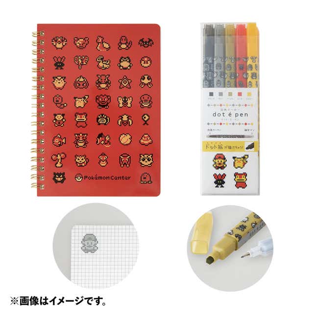 A notebook and pen set featuring sprite art from Gold and Silver.