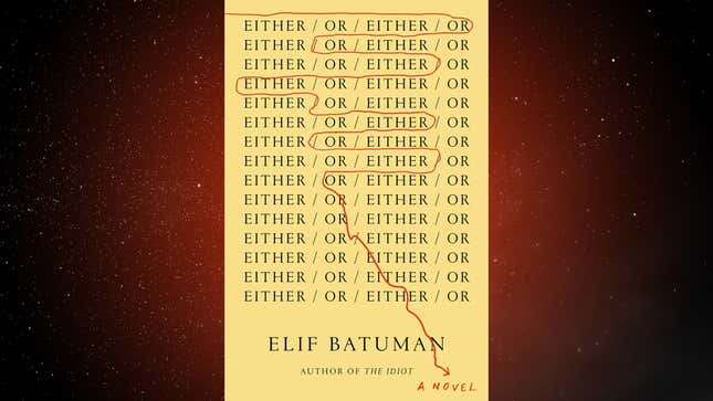 Cover image: Penguin