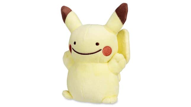 Image for article titled There&#39;s Something Very Suspicious About These New Pokémon Plushies