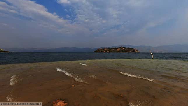 Gushan, or “Lonely Mountain” in the West Lake of Hangzhou.