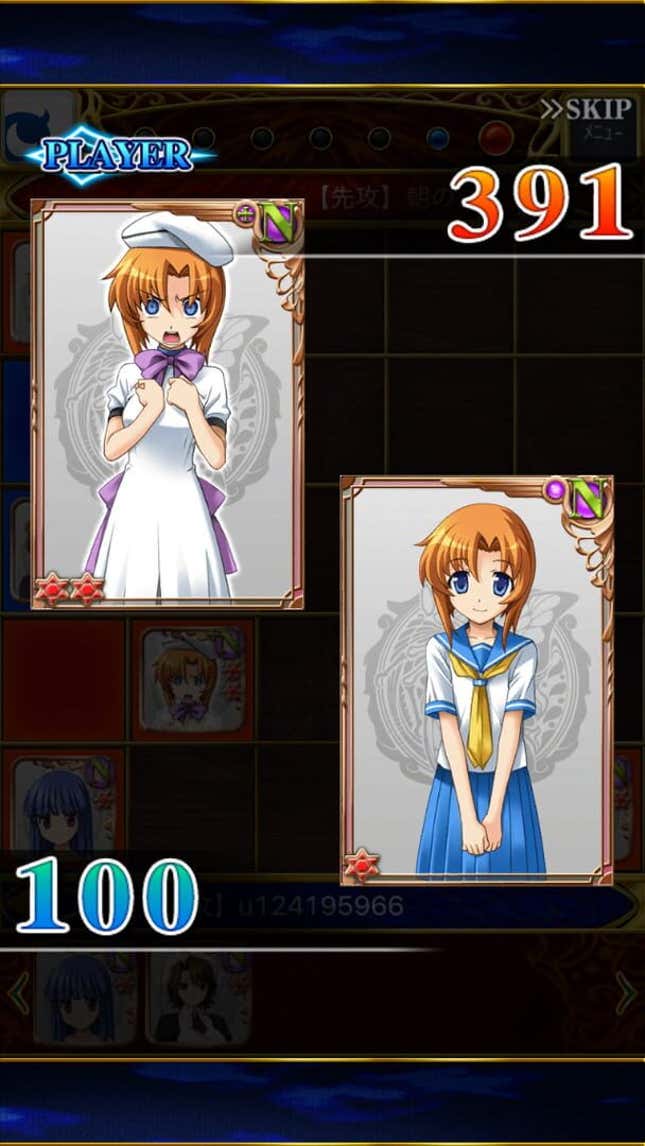 Higurashi Umineko Card Battle Team Screenshots and Videos - Kotaku