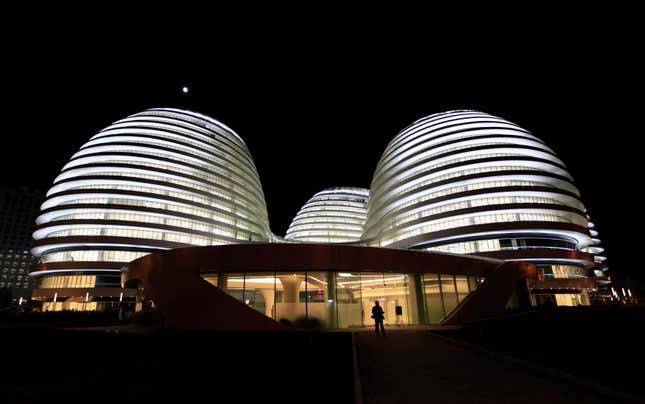 The Galaxy Soho building in Beijing.