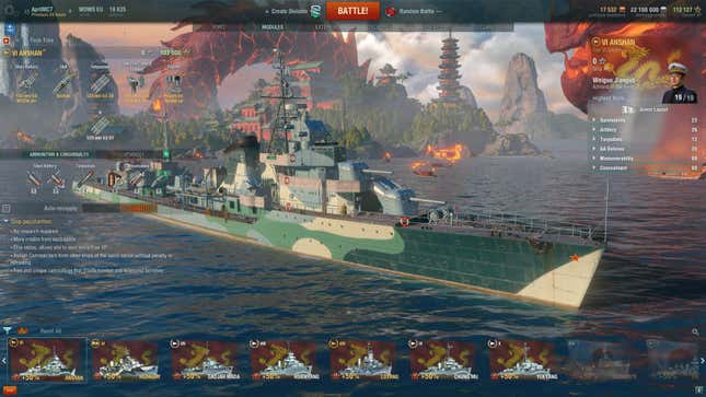 World of Warships: Anshan Pack Screenshots and Videos - Kotaku