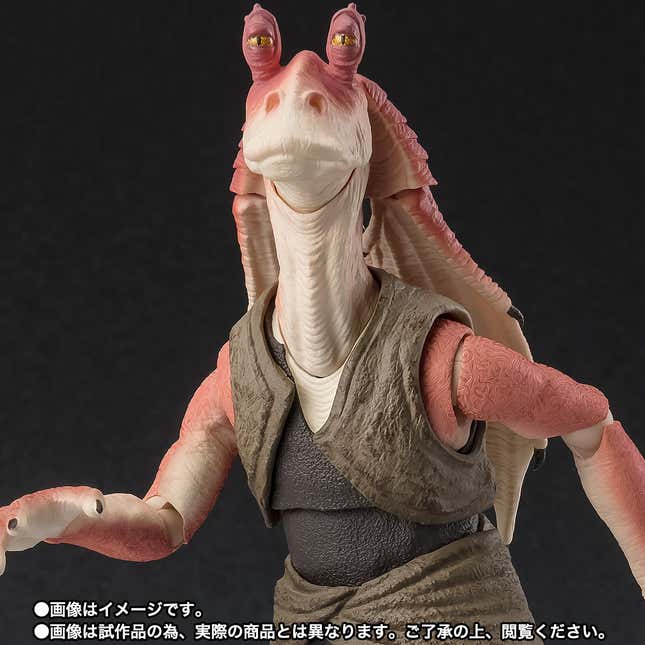 Image for article titled Just Look at This Jar Jar Binks Action Figure