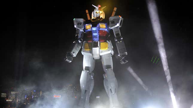 Gundam discount movie streaming