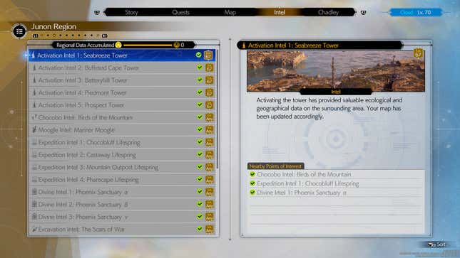 Final Fantasy VII Rebirth の領域の進行状況を示すメニューのスクリーンショット。
