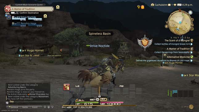 A player character rides a chocobo in the desert.