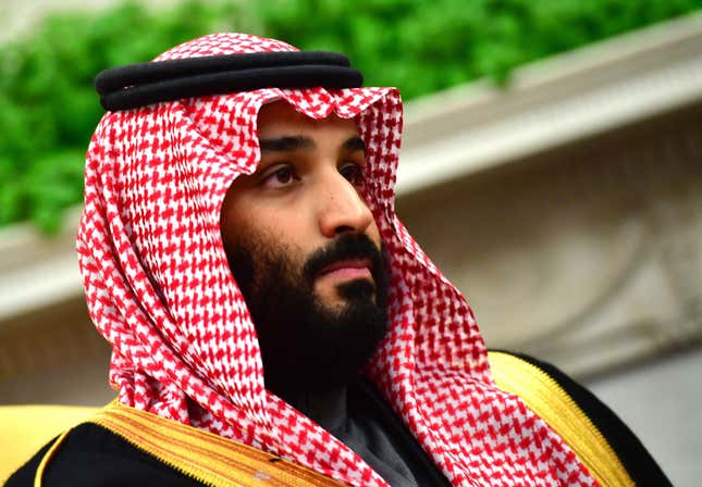 Le prince héritier Mohammed ben Salmane du Royaume d’Arabie saoudite envisageait le pays comme « la terre du futur, où les plus grands esprits et les meilleurs talents sont habilités à incarner des idées pionnières ».
