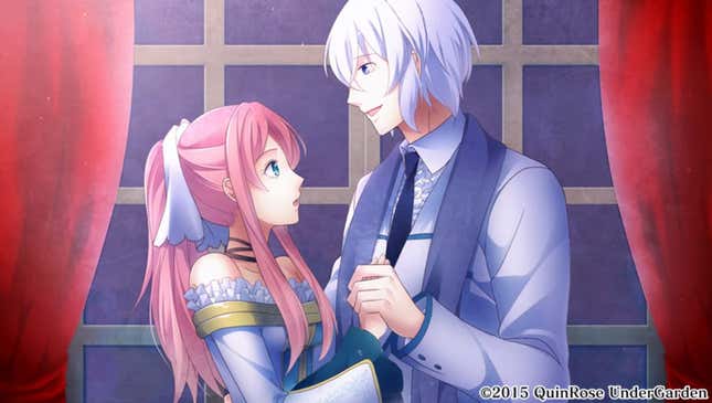 Romeo VS Juliet Screenshots and Videos - Kotaku