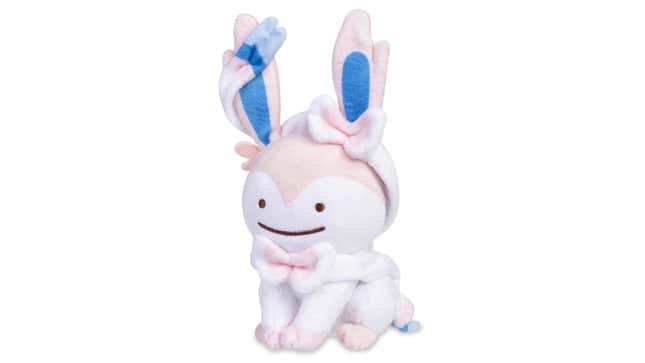 Image for article titled There&#39;s Something Very Suspicious About These New Pokémon Plushies