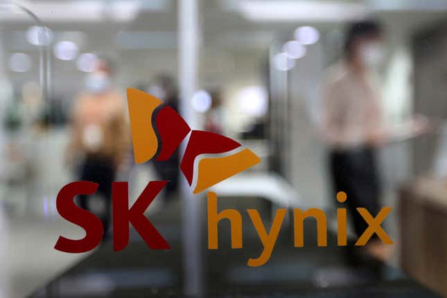 SK hynix logo on a glass door