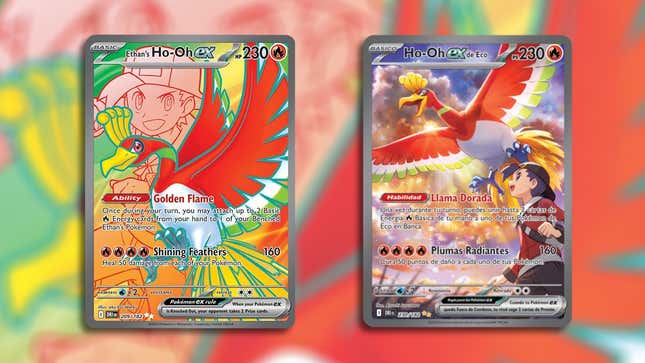 Ethan’s Ho-Oh