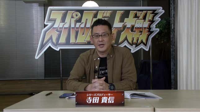 Terada speaking during a livestream about leaving Bandai Namco. 