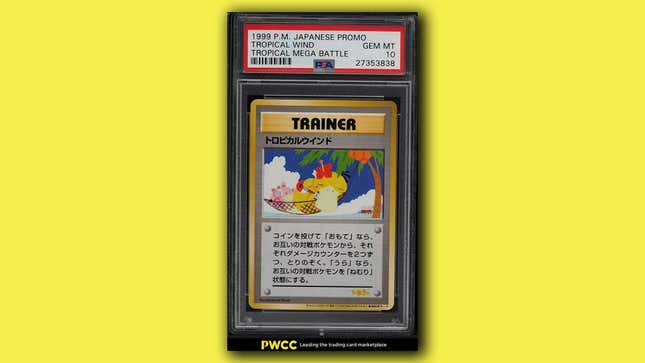 The Most Expensive Pokemon Cards in the World 🌎