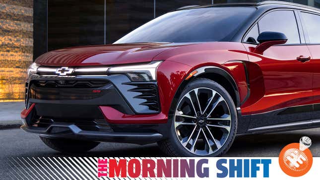 2024 Chevrolet Blazer EV