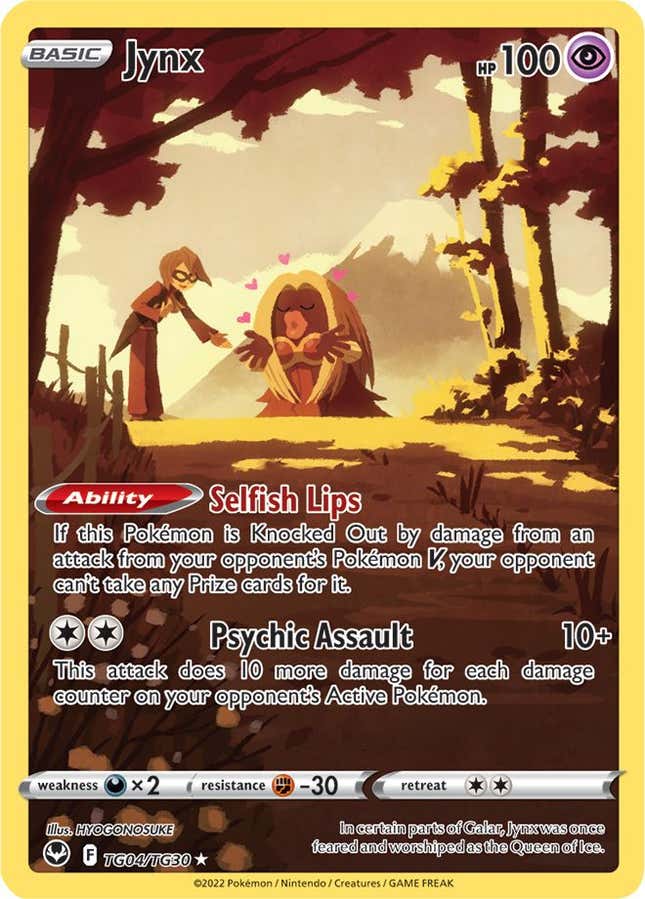 PSA 10 Radiant Alakazam Silver Tempest Pokemon Card Sword Shield