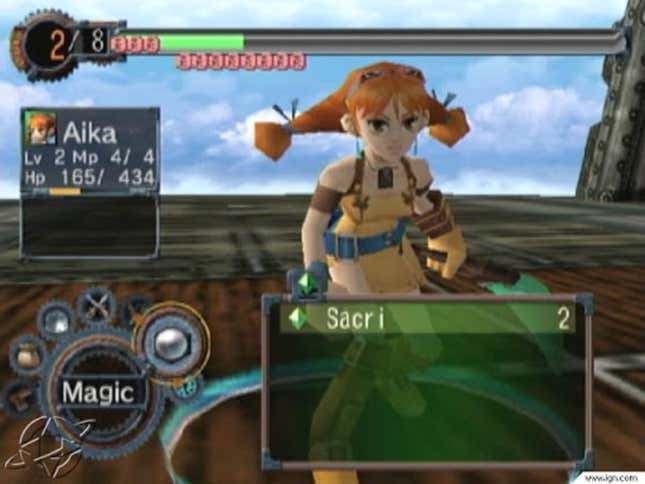 Skies of Arcadia Legends Screenshots and Videos - Kotaku