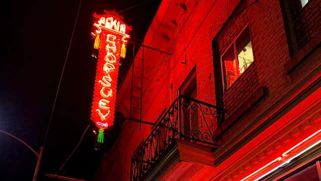 Pekin Noodle Parlor in Butte, Montana