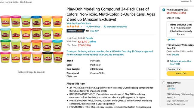 Screen shot of 24-pack of Play-Doh on Amazon