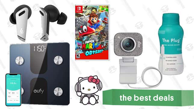 Image for article titled The 10 Best Deals of the Day July 26, 2021