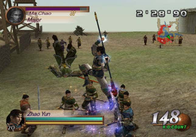 Dynasty Warriors 3: Xtreme Legends Screenshots and Videos - Kotaku