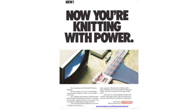 Nintendo Knitting Machine
