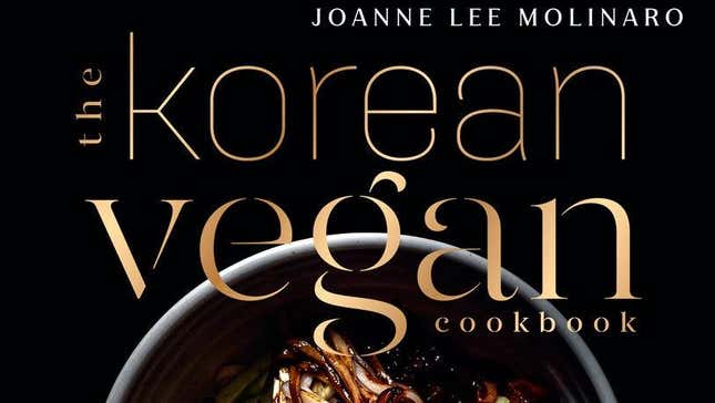 korean vegan cookbook cover