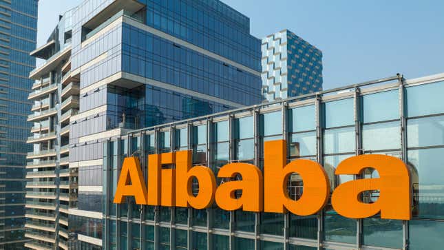 Image for article titled Alibaba Soups Up Its AI to Stick It To Microsoft and Amazon