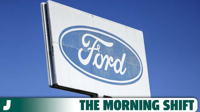 A photo of a Ford sign outside a production facility. 